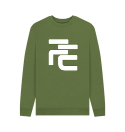 Image of Khaki Printed Sweater
