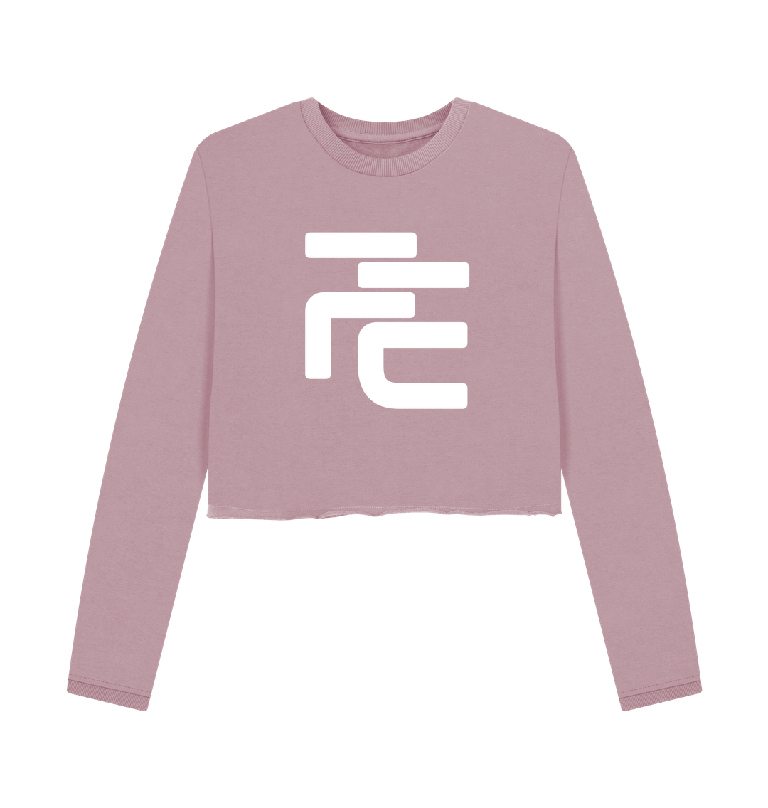 Image of Mauve Fique Women's Boxy Jumper